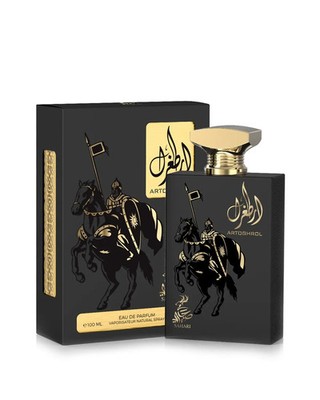 Artoghrol By Sahari MEN'S EDP 100ml 3.4 FL OZ *NEW AND SEALED*