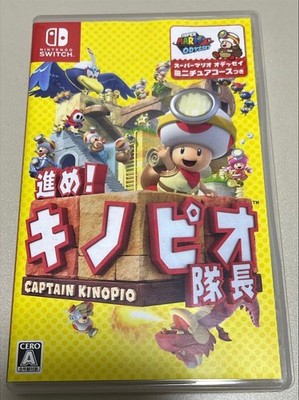 Nintendo Switch Captain Toad Treasure Tracker Authentic Collectible Game
