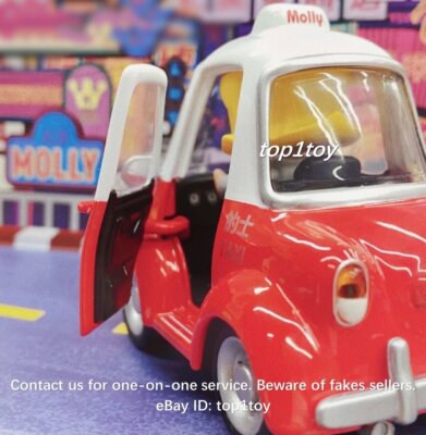 POP MART Super Track Series Molly Mini Taxi Secret Mini Figure | eBay