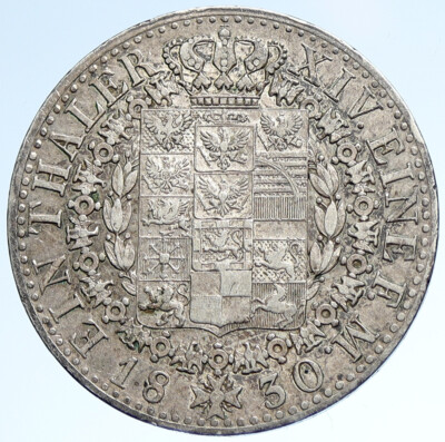 Jeton / Token – Congrès Archéologique De Brive 1890 (XIXe Siècle)