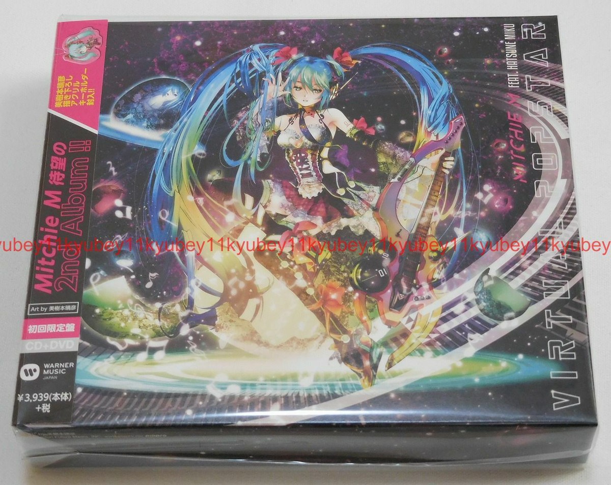 Mitchie M feat.Hatsune Miku Virtual Popstar First Limited Mitchie M feat.Hatsune Miku Virtual Popstar First Limited