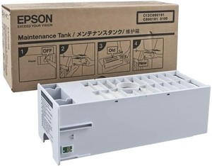 epson a3 plus printer