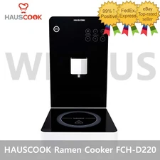 HAUSCOOK FCH-D220 Induction Ramen Cooker For Home/Commercial 2Type "220V/60Hz"=