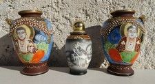 Sastuma Mini Vases cm Japan Oriental Art