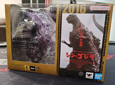 S.H. Monsterarts Shin Godzilla 2016 Awakening Version Movie Graphic Plus 