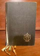 Liber Usualis 801 Introduction Rubrics In English Benedictines Of Solesmes 1956