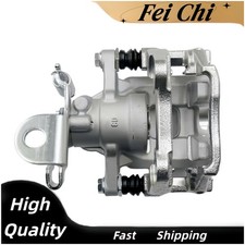 Lh For Nissan Sentra 2020-2024 Rear Left Brake Caliper With Bracket And Piston Lh For Nissan Sentra 2020-2024 Rear Left Brake Caliper With Bracket And Piston