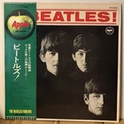 Meet The Beatles ! Japan Vinyl LP EMI Forever Obi AR8026