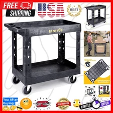 Lightweight Plastic Utility Cart 34x17 - 550 lbs Capacity for Easy Transport