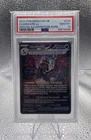 CHARIZARD EX SPECI4L ILL RARE POKEMON GER PAF DE-PALDEAN FATES 2024 234 PSA 10