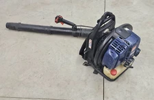 Shindaiwa EB8510 Backpack Commercial Leaf Blower 79.7cc 4.5Hp