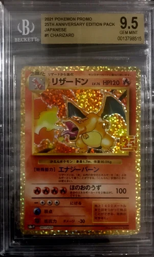 2021 pokemon promo 25th anniversary japanese charizard #1 bgs 9.5 GEM MINT
