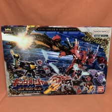 NEW Bandai Ohsama Sentai King Ohger DX Kingohger God Kabuto set Megazord