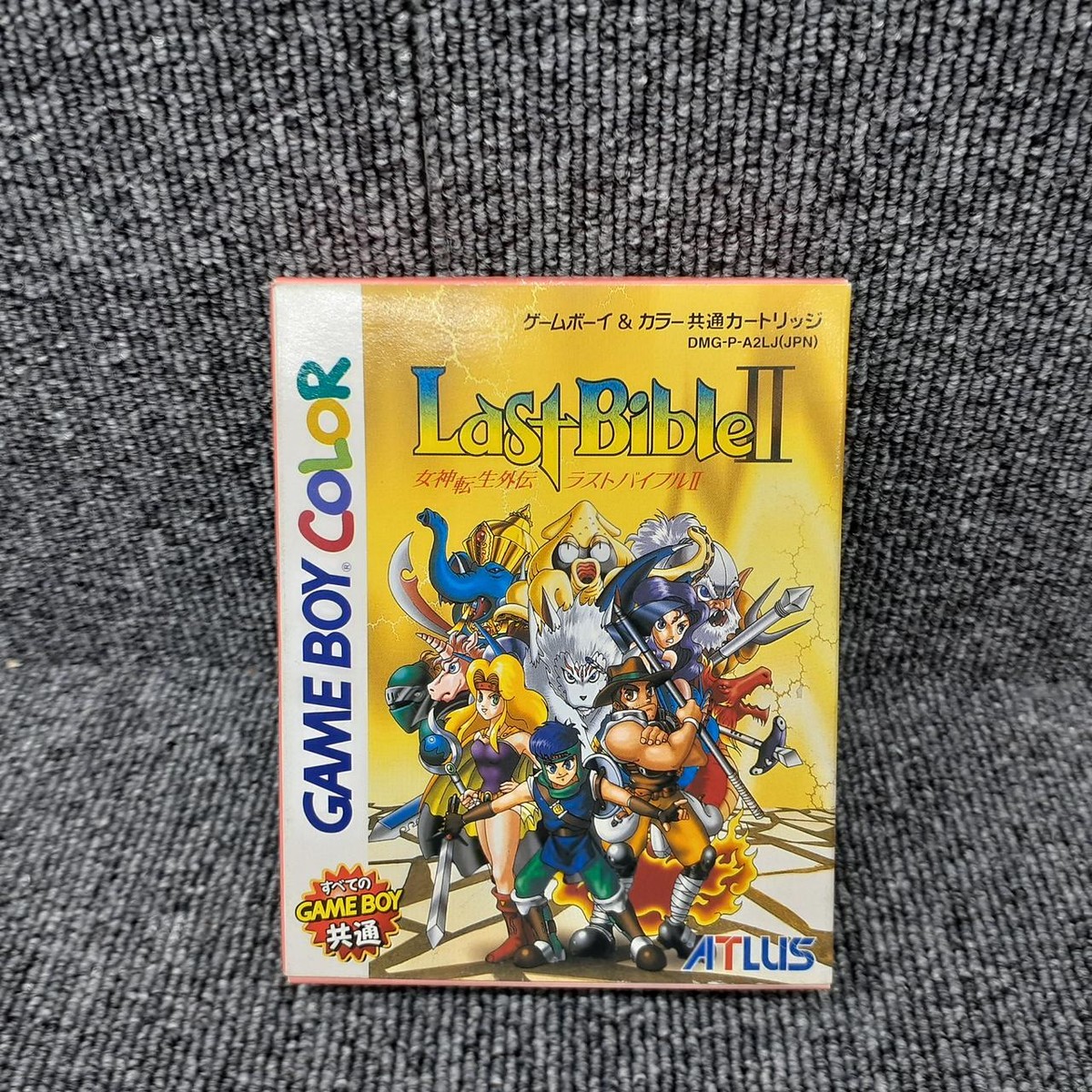 ゲームボーイ カラー GBC ソフト 女神転生外伝 ラストバイブル ラスト