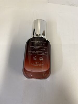 One Essential Dior Skin Boosting Super Serum 1oz - | eBay