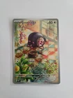 Carte Pokémon - Gourmelet 209/197 - Flammes obsidiennes EV03