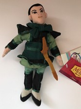 Disney MULAN AS WARRIOR 9" Bean Bag Toy NWT