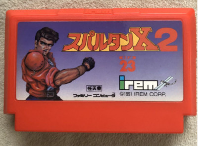 スパルタンX2 Spartan X 2 Nintendo Famicom FC Irem Cartridge Only Used Japan