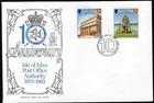 1¢ WONDER'S ~ 10TH ANNIVERSARY POST OFFICE CACHET ISLE OF MAN FDC 1983 ~ F40