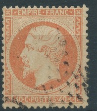 Lot n°100147   n°23, Oblitéré étoile chiffrée 7 de PARIS "R. des Vlles-Haudrtes"