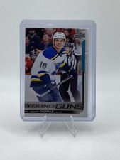 Law of Cards: Kareem Abdul-Jabbar v. Upper Deck Trial - Day 0.5 - UPDATE 11