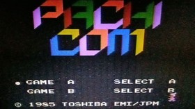 Pachi-Com Famicom FC Cartridge Only Used Japanese ver Tested JP Import