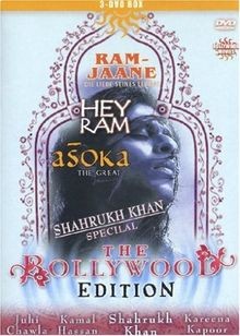 The Bollywood Edition - R von Santosh Sivan von not ... | DVD | Zustand sehr gut