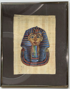 Vintage Framed Hand Painted Egyptian Art on Papyrus Paper~  King Tutankhamun