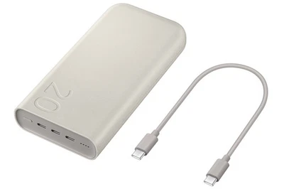 Samsung P4520 Powerbank Beige 20.000 mAh USB-C 45 W Schnellladung 3x Anschluss