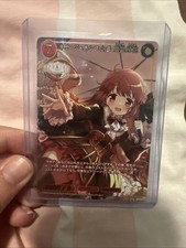 Build Divide Madoka Magica BB-MEP-070SSR