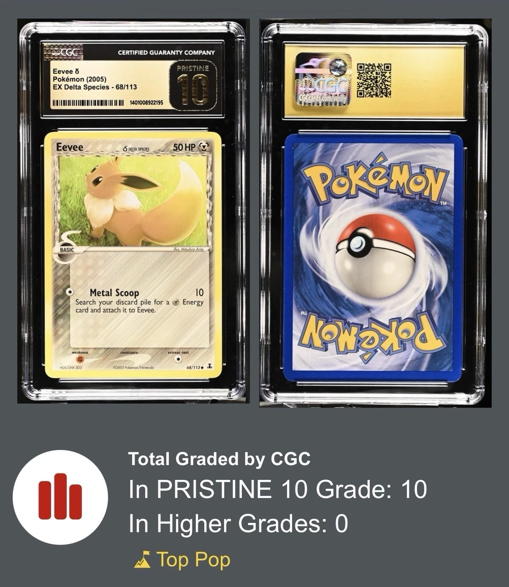 Pokémon TCG Professional Sports Authenticator (PSA) EX Delta