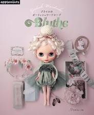 Blythe Doll Girlish Wardrobe Sewing Pattern Book Japan Cute Antique Fashion
