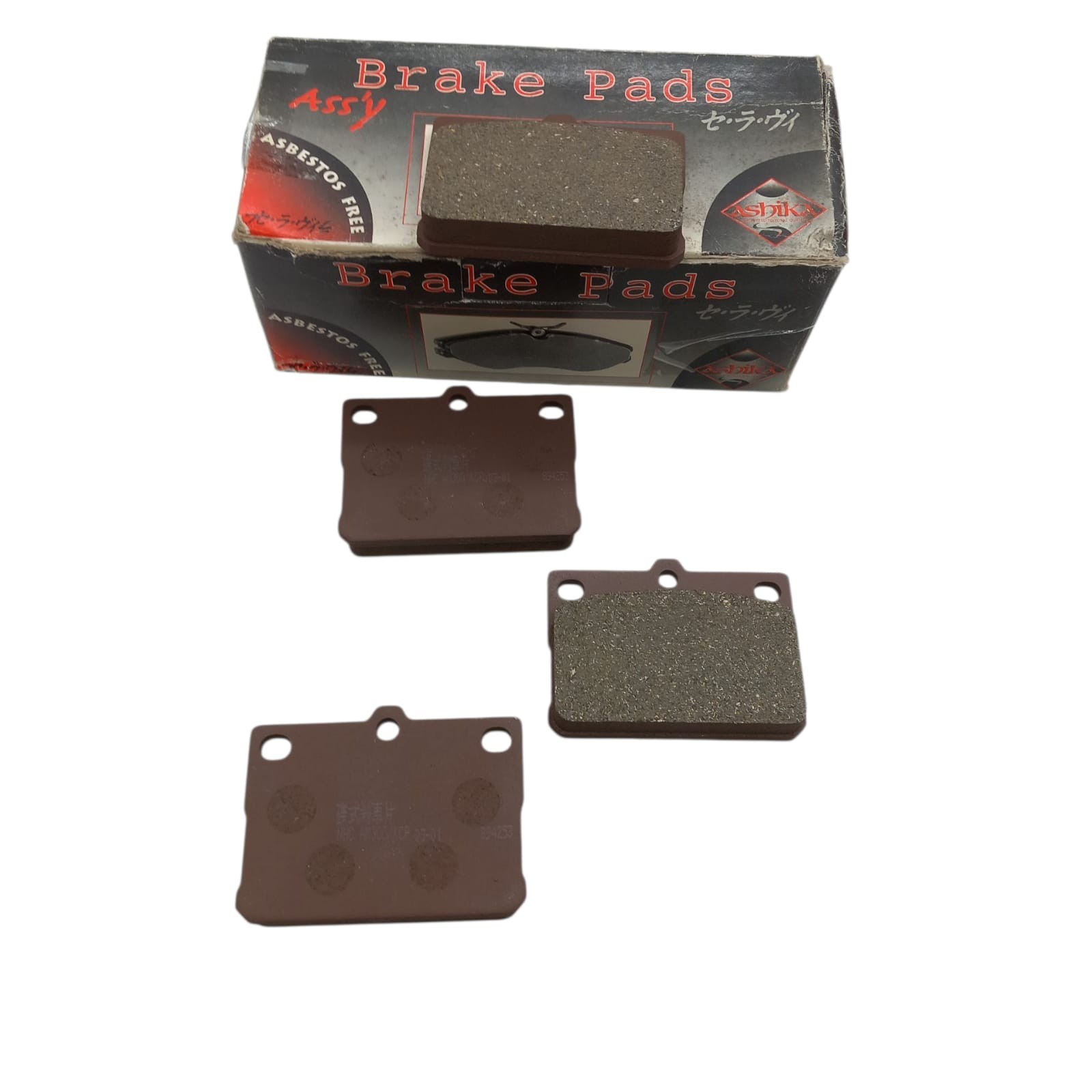 Pastiglie Freno Compatibile Per MITSUBISHI LANCER F | LANCER I/II | SAPPORO I