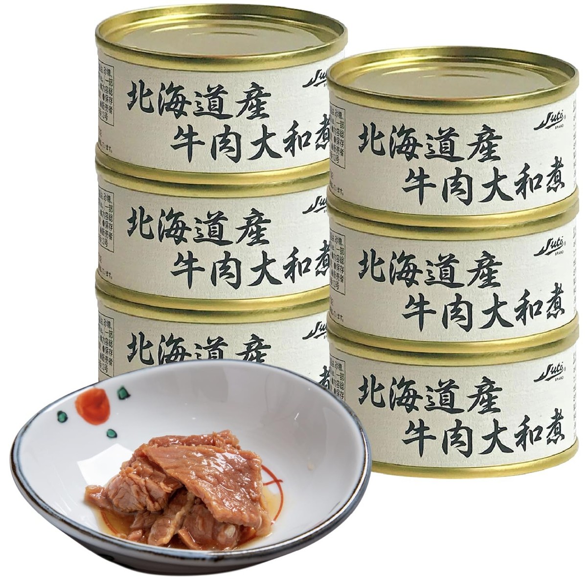 Yamato-Ni (Japanese Stewed Beef) From Hokkaido] 6 Cans, Sweet And