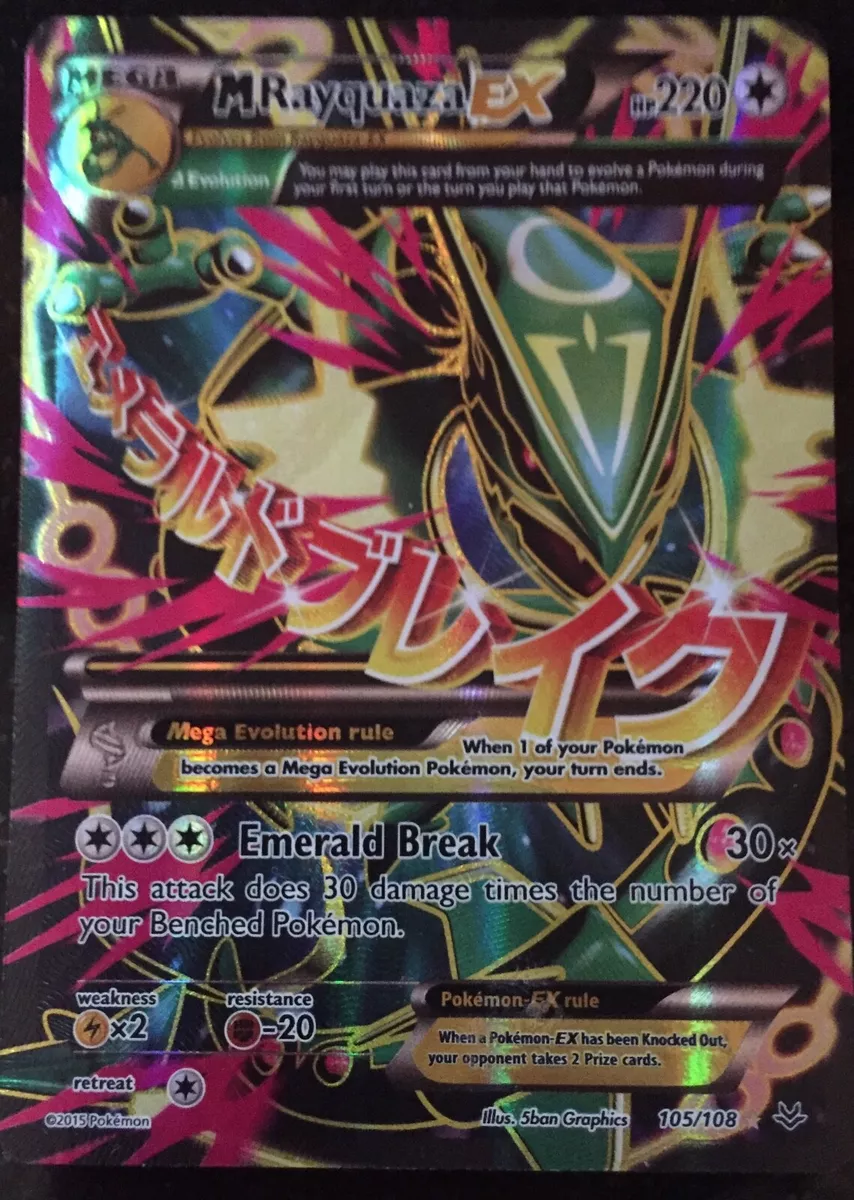 M Rayquaza-EX - 105/108 - Full Art Ultra Rare - XY Roaring Skies Singles -  Pokemon