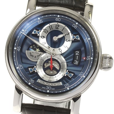 Chronoswiss CH-8763-BLSI Flying Regulator Night and Day Men's Watch G1110