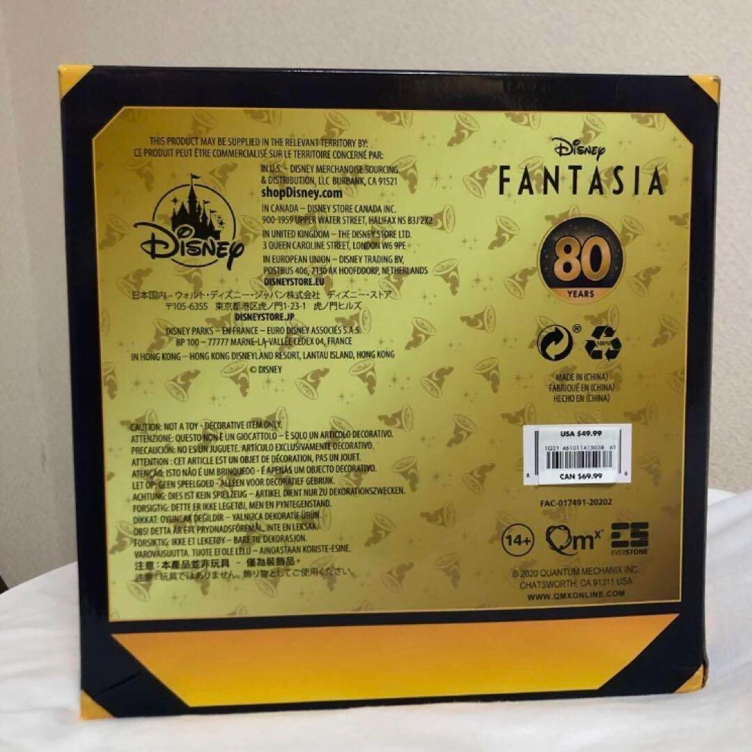 Q-Fig Max Sorcerer Mickey フィギュア 80周年記念 Amazon.com: QMX Quantum Mechanix Disney's Fantasia