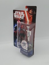Star Wars The Force Awakens Guavian Enforcer 3.75 Inch Figure w/ Weapon SEALED