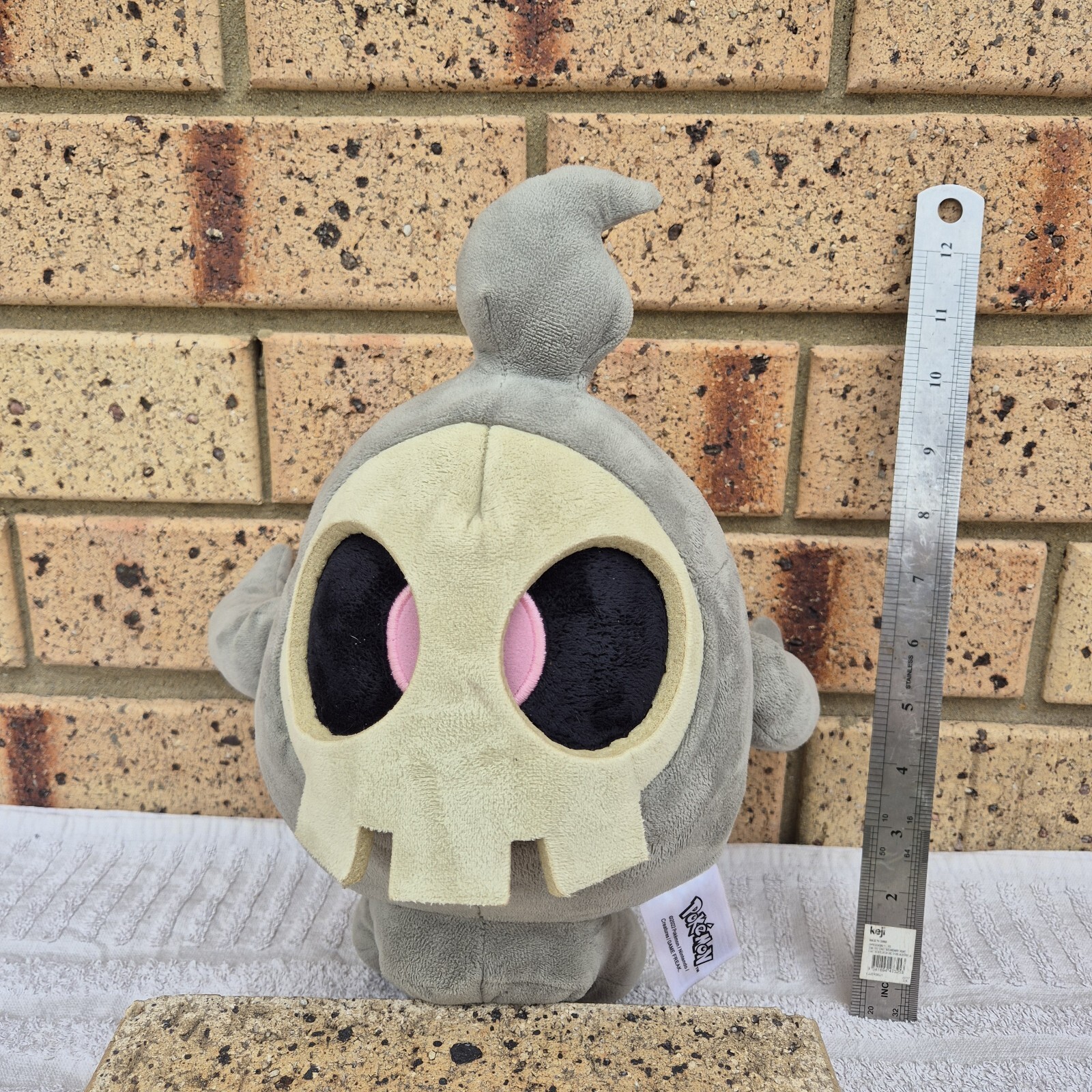 Pokemon - Duskull Plush 12