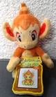 POKEMON CENTER ORIGINAL: Pokemon Canvas / Plush Ouisticram - 14cm