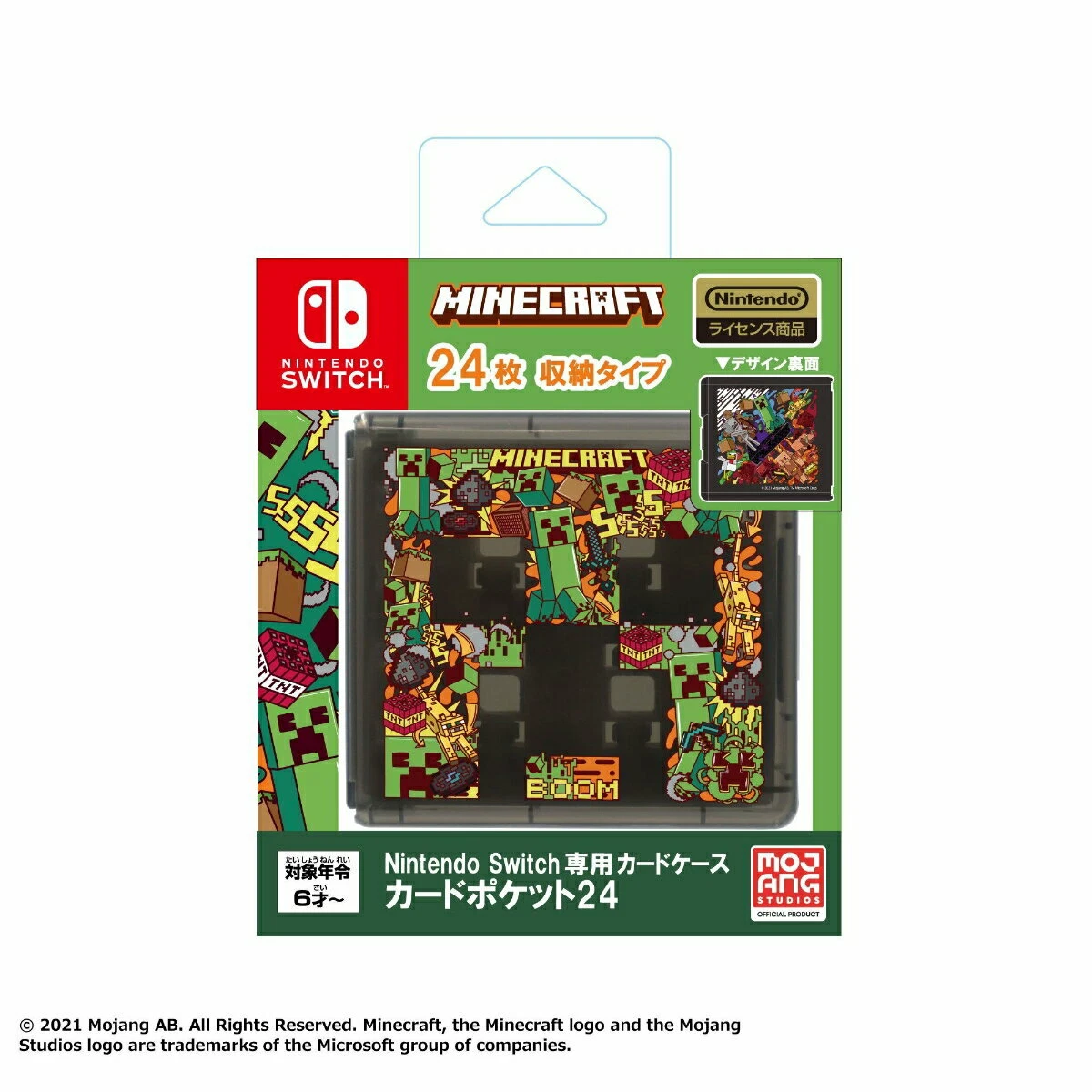 Nintendo Switch Dedicated Card Case Card Pocket 24 Minecraft