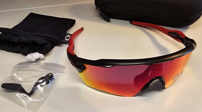 Neu Oakley Radar EV XS Path Youth Matte Black Prizm Road OJ9001-0631 Radbrille