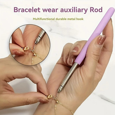 1pc Bracelet Helper Tool Stainless Steel Jewelry Fastening Aid Accessory - NEW