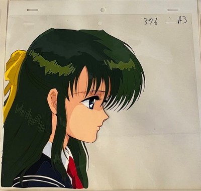 Anime Never Wake Up From A Dream Sao Kawahara Cel Picture Rare Item Yumi Shirak