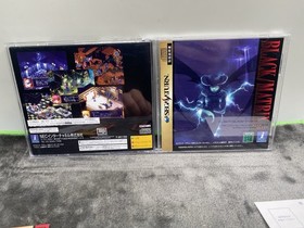 Black Matrix - Sega Saturn - Japan Import - With Reg And Spine Card.