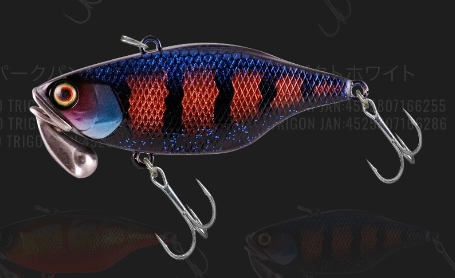 Jackall Vibration TN60 Trigon Full Tungsten Lipless Crankbait choose color Japan