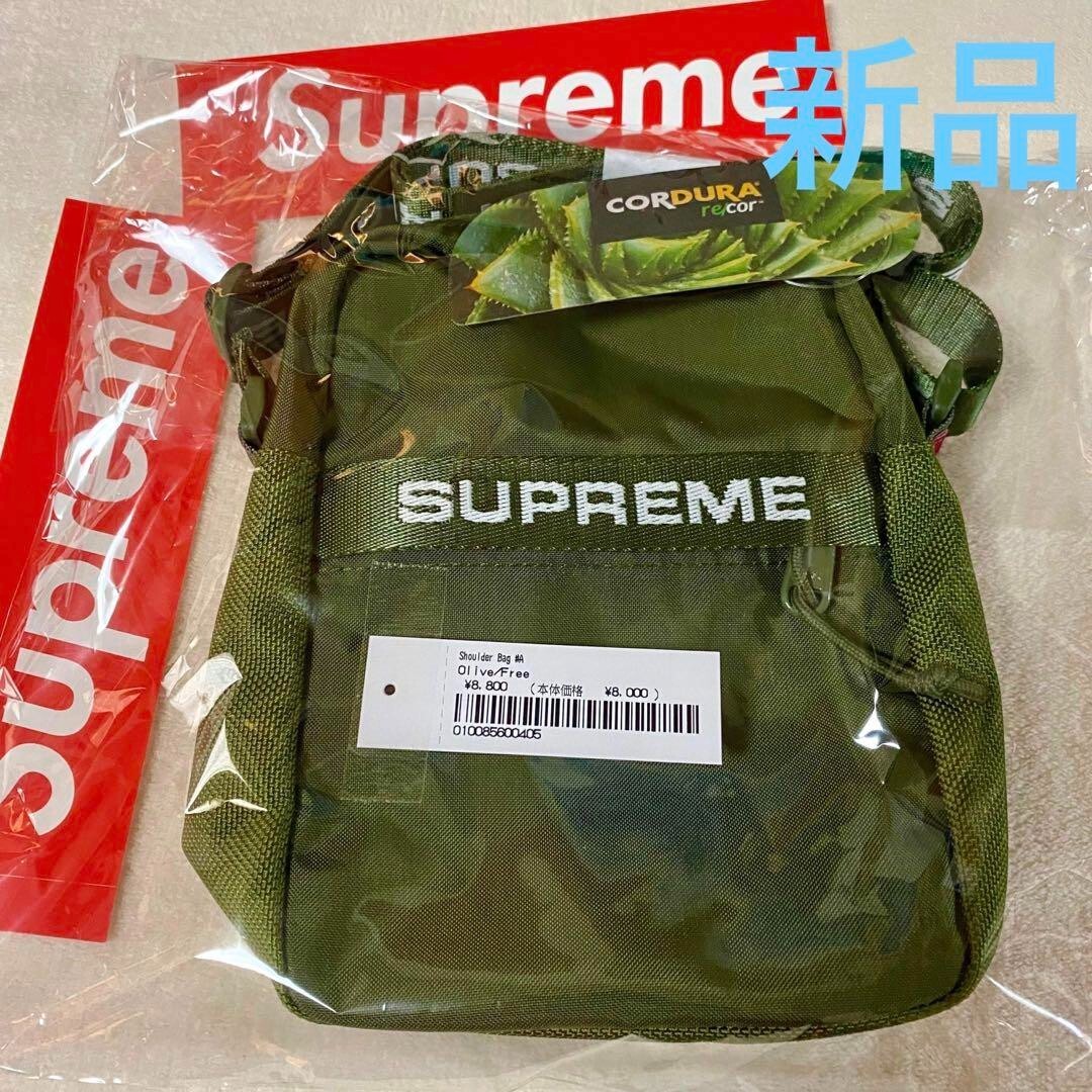 Supreme Shoulder Bag FW22 Olive