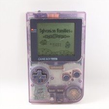 Gameboy Pocket Clear Purple Console MGB-001 Nintendo M12665468 made in JAPAN gb