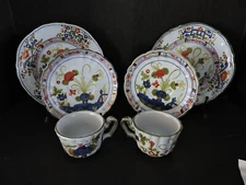 CARNATION BY SIGNA MADE IN ITALY "EARTHENWARE" 3 PC PLACE SETTING FOR 2 (6)