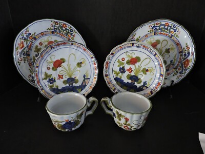 CARNATION BY SIGNA MADE IN ITALY ''EARTHENWARE'' 3 PC PLACE SETTING FOR 2 (6)